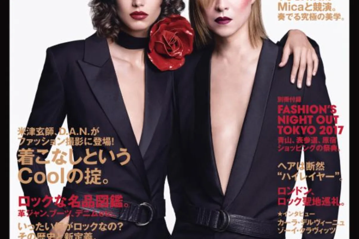 Yoshiki of X JAPAN: To Be Featured On The Cover Of VOGUE Japan