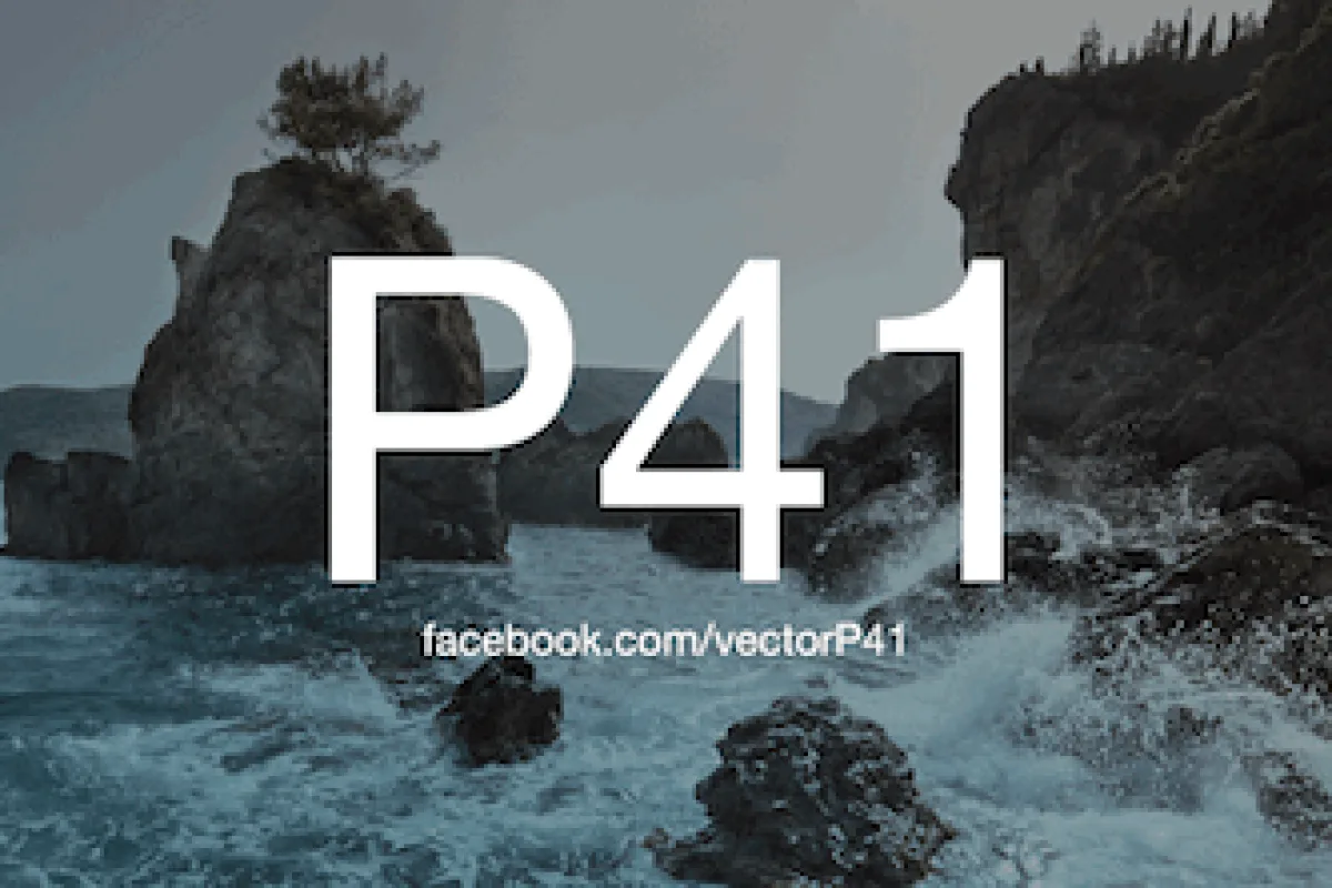 Barrakud NEXT presents p41